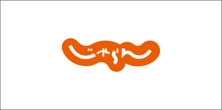 じゃらんで予約